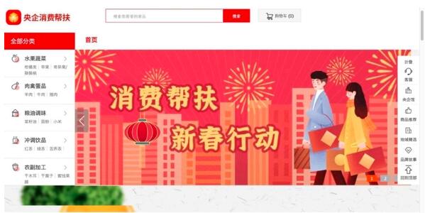 QQ截图20220818103251.jpg