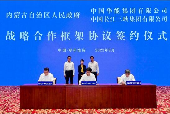 QQ截图20220825104025.jpg