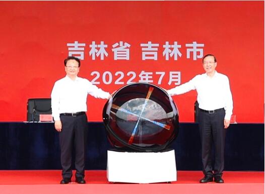 QQ截图20220801094650.jpg