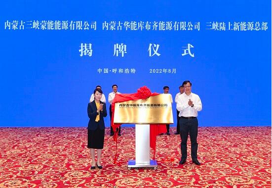QQ截图20220825104016.jpg
