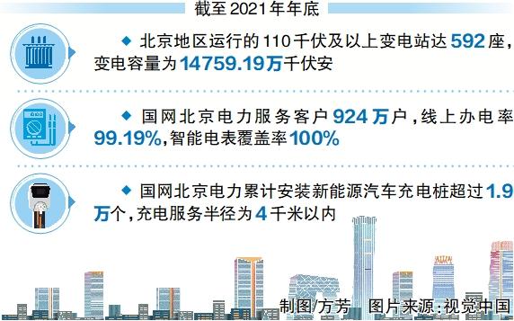 微信图片_20220816101900.jpg