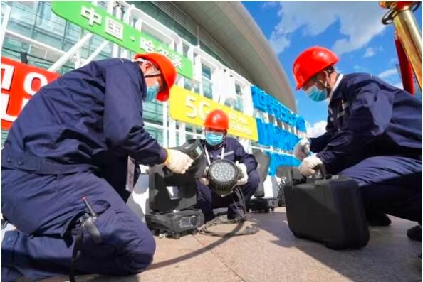 QQ截图20220812142617.jpg