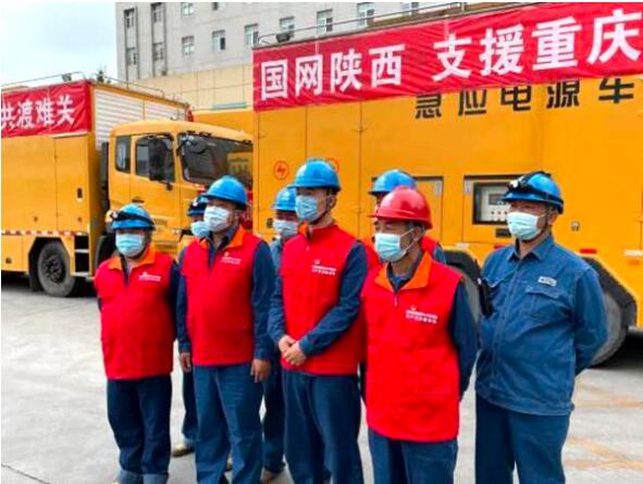 QQ截图20220824113936.jpg