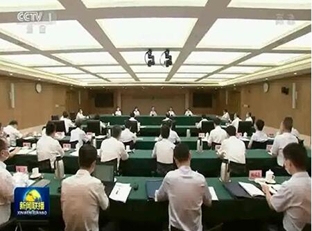 QQ截图20220818090245.jpg