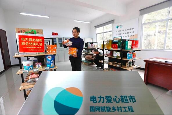 QQ截图20220818103312.jpg