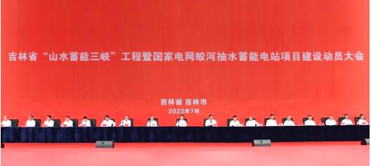 QQ截图20220801094641.jpg
