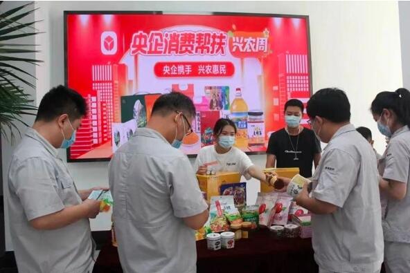 QQ截图20220818103301.jpg