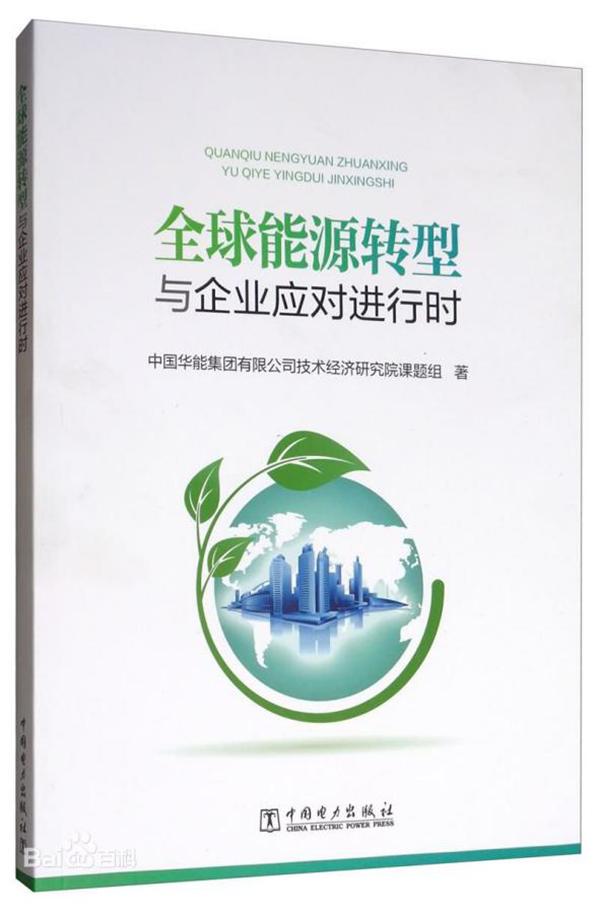 微信图片_20220823102535.jpg