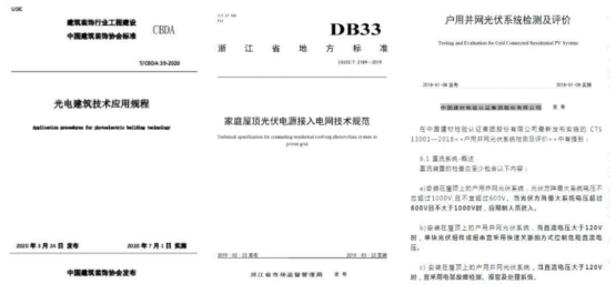 微信截图_20211201142546.png