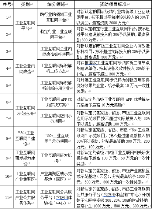 s_53ec83033f5a436ebc3e0cec147ed6da.png