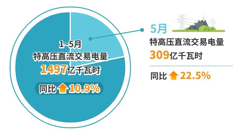 微信图片_20220606084635.jpg