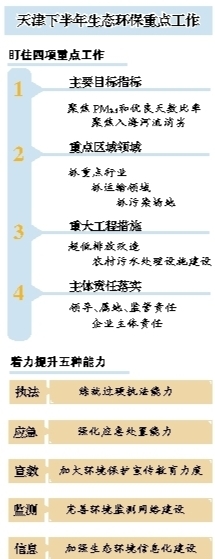 res01_attpic_brief.jpg