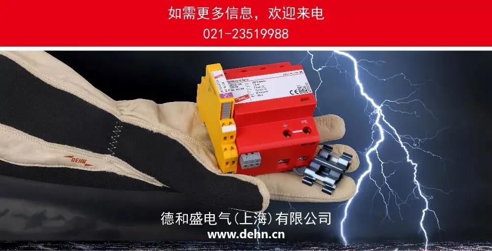 微信图片_20211102134539.jpg
