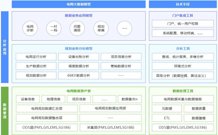 微信图片_20200724164854.png