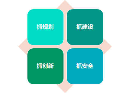 微信图片_20200728083810.png