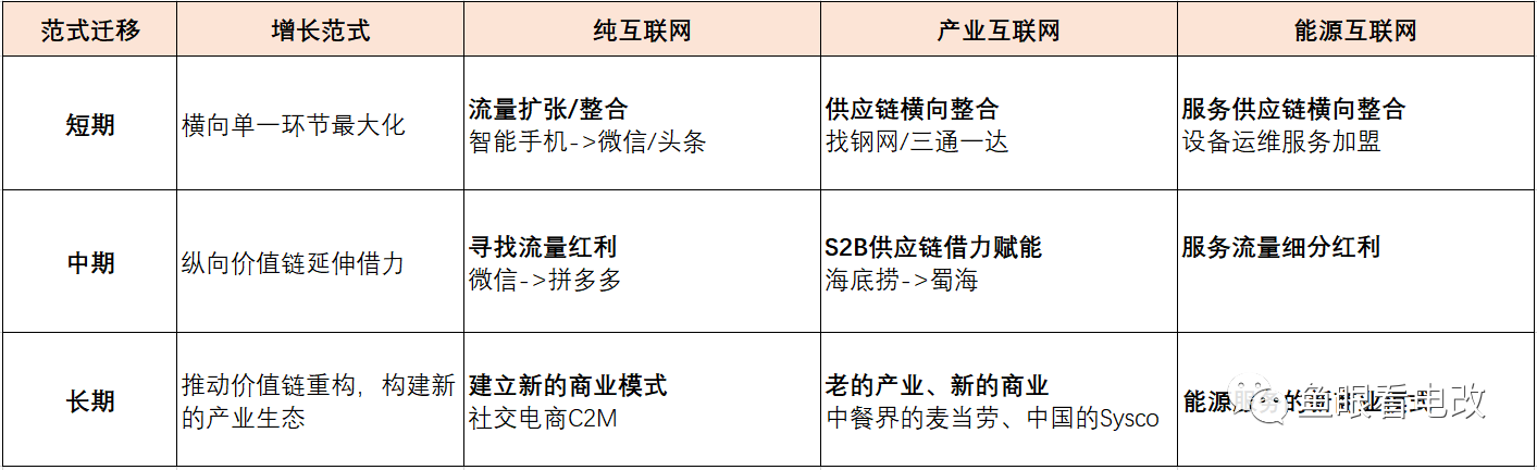 微信图片_20200805131921.png