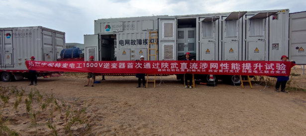 企业微信截图_20220606162106.png 企业微信截图_20220606162106.png