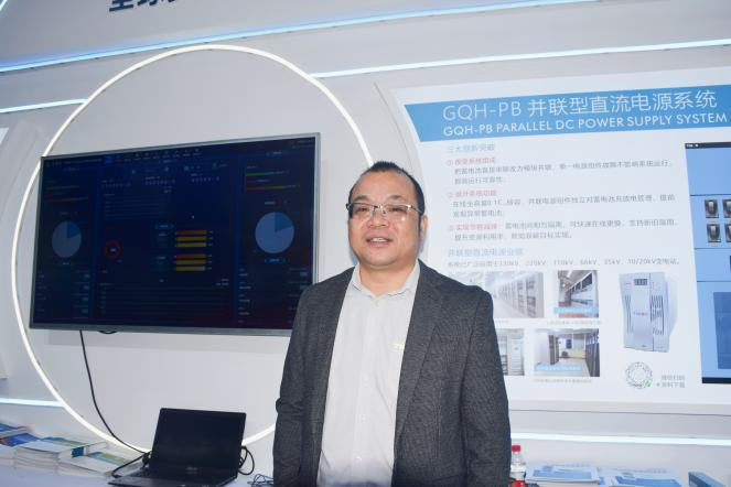 CPEM专访 | 新型电力系统下，泰昂能源微电网与并联型通信电源共谱新篇章