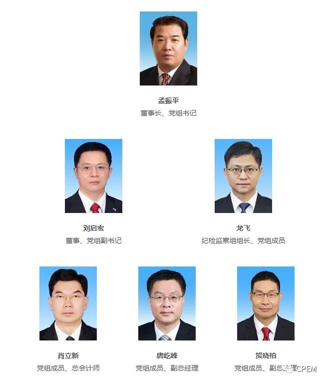 微信图片_20231227105610.jpg