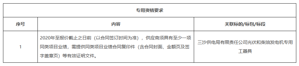 图片15.png