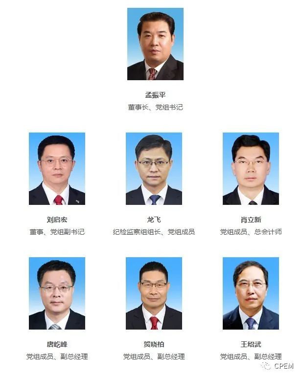微信图片_20231227105605.jpg