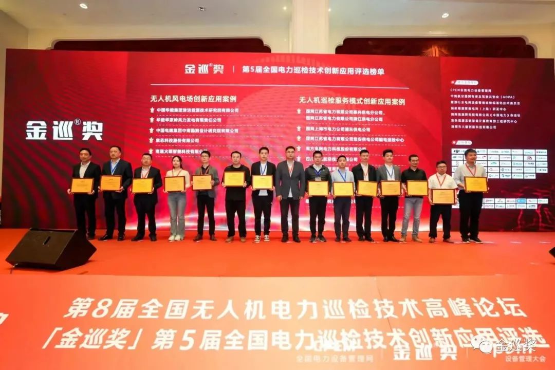 微信图片_20230419083812.jpg