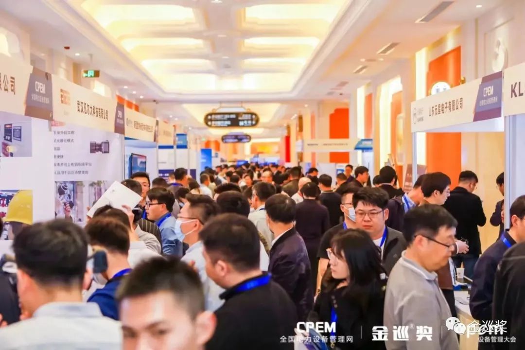 微信图片_20230419083838.jpg