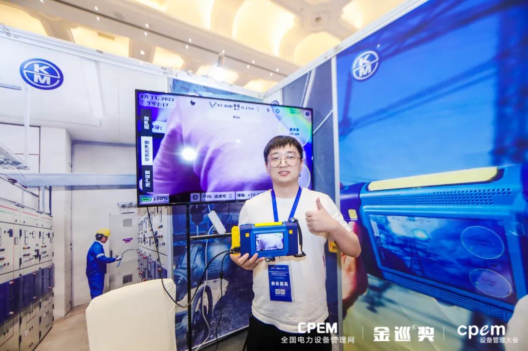 微信图片_20230418094941.jpg