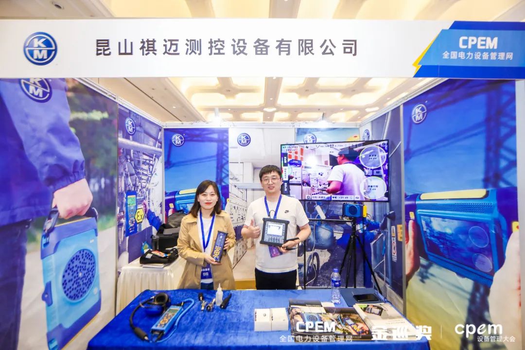 微信图片_20230418094934.jpg