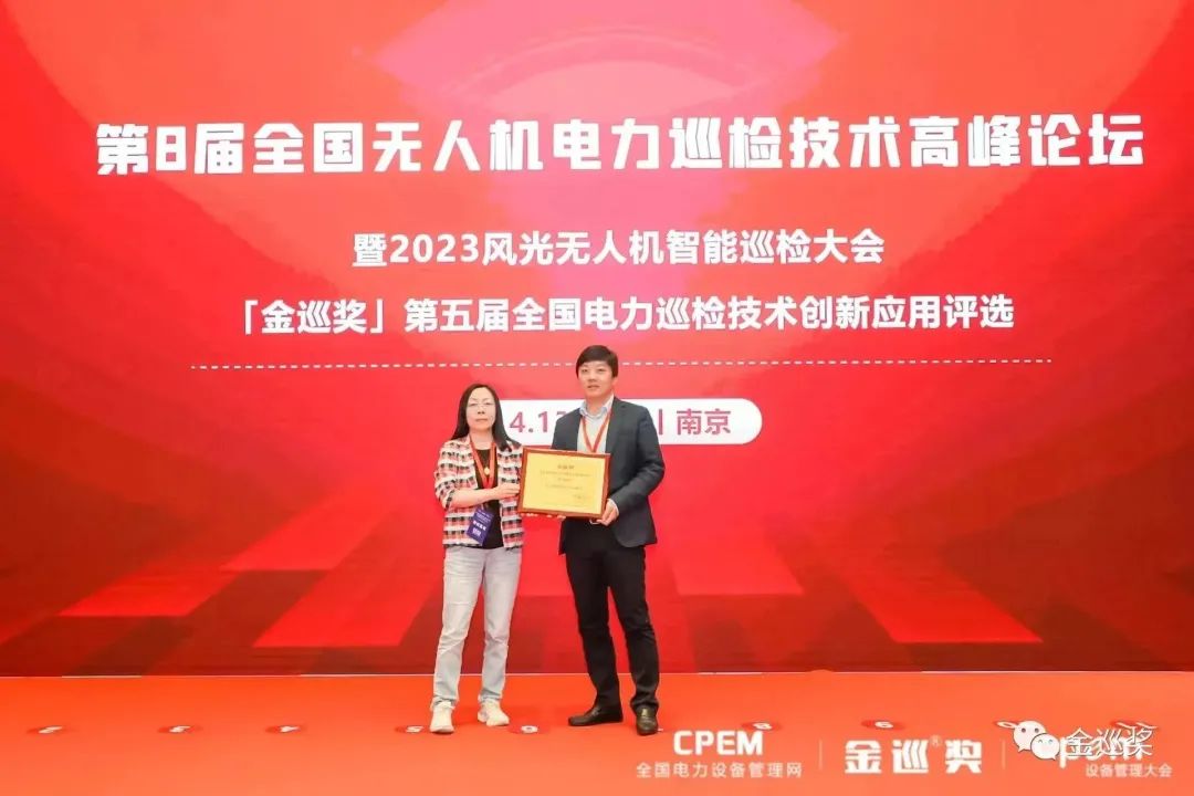 微信图片_20230419083759.jpg