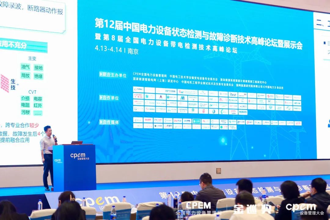 微信图片_20230418094930.jpg