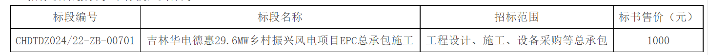 图片 9.png