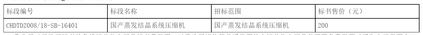 图片 11.png