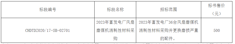 图片 14.png