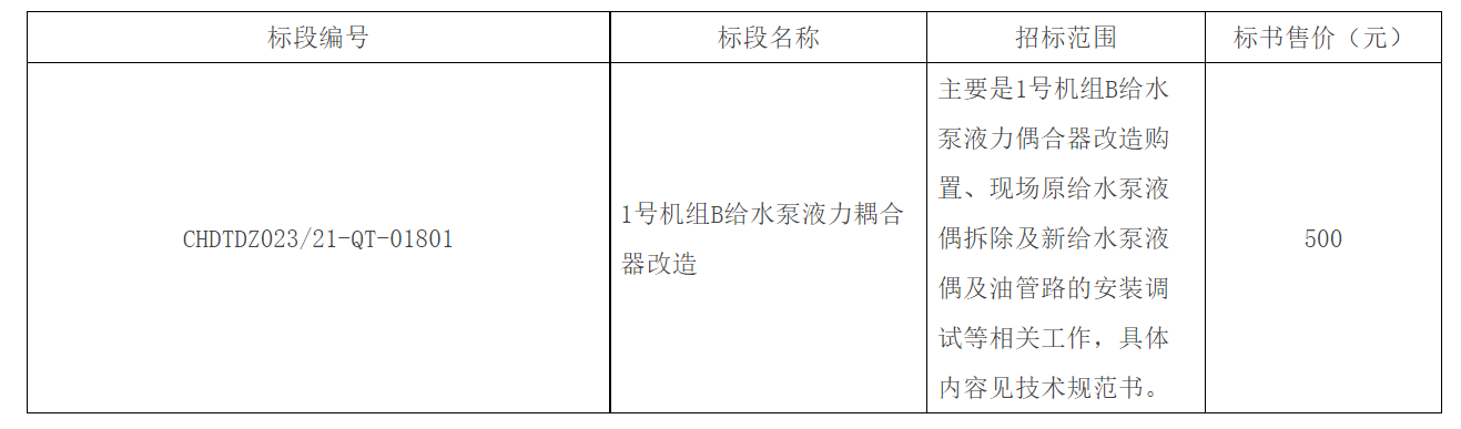 图片 12.png