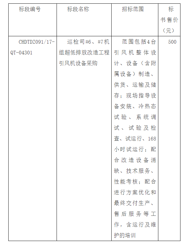图片 13.png