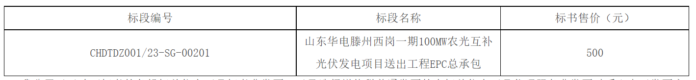 图片 8.png