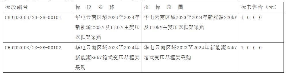 图片 16.png