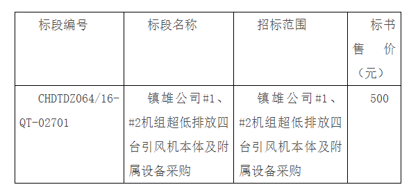 图片 15.png