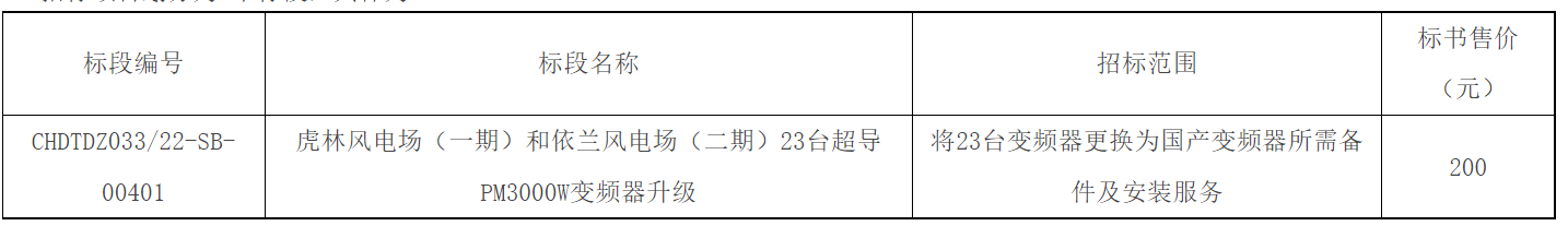 图片 5.png