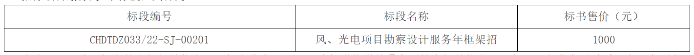 图片 7.png