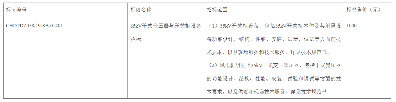 图片 10.png