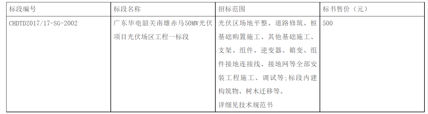 图片 4.png