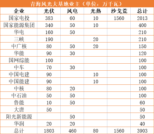 微信图片_20230519091916.png