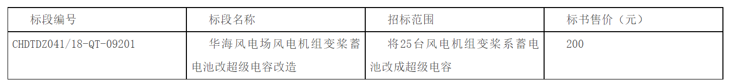 图片 5.png