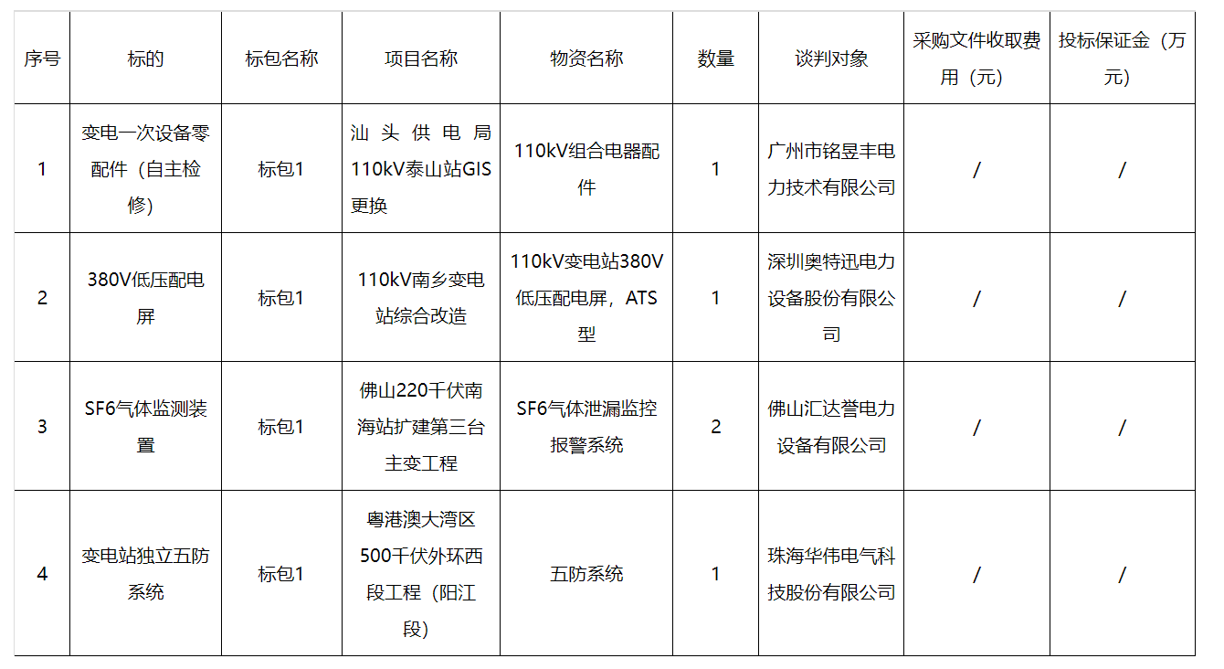 图6.jpg