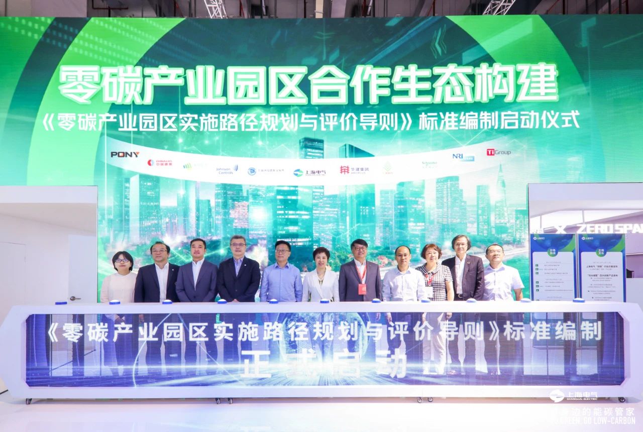 微信图片_20230612093355.jpg