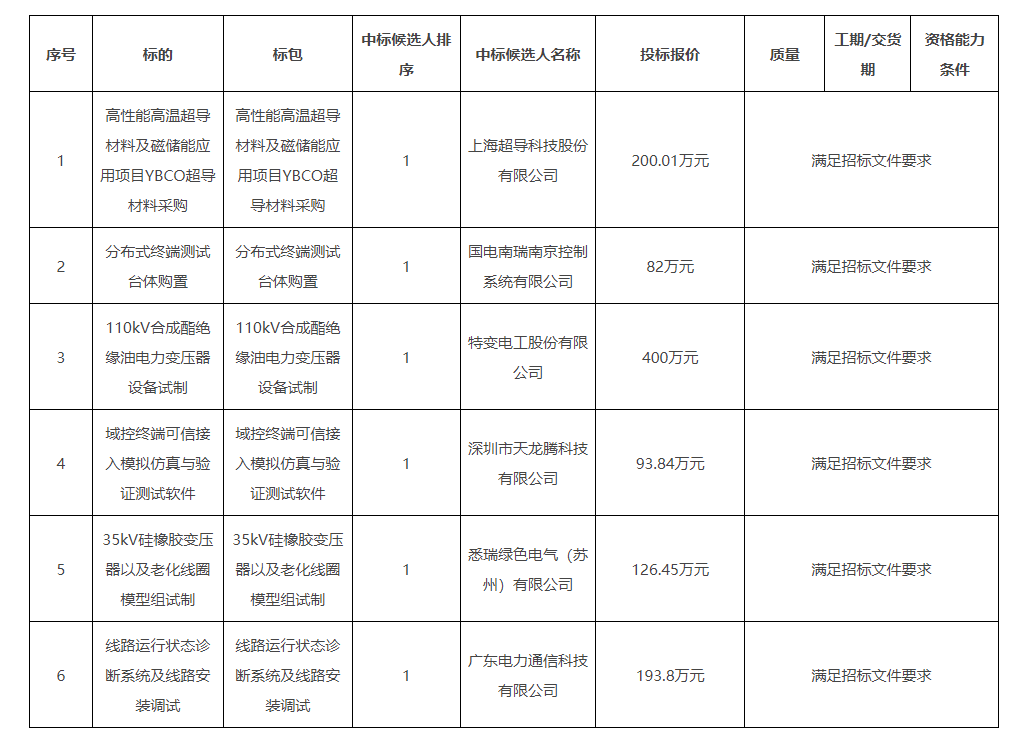 图14.jpg