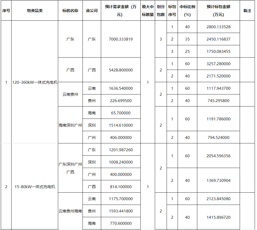 图6.jpg