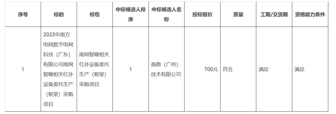 图11.jpg